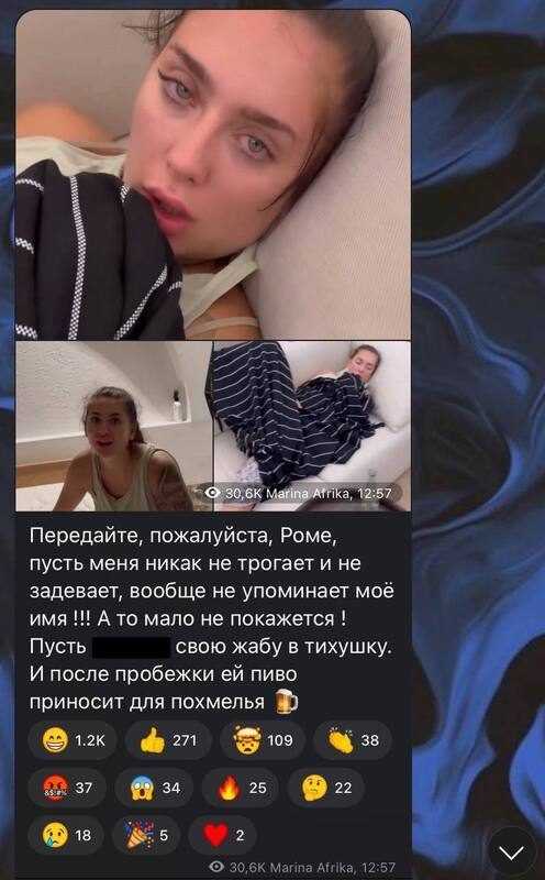 Марина африкантова: биография, личная жизнь, фото до и после пластики