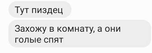 Прикольные песни под гитару Маленькая мышка - Эдуард Суровый Гарик Харламов - текст, аккорды, видео -разбор
