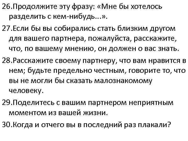 Поклонники забыли об этом крайне фальшивом реалити-шоу | реалити тв 2024