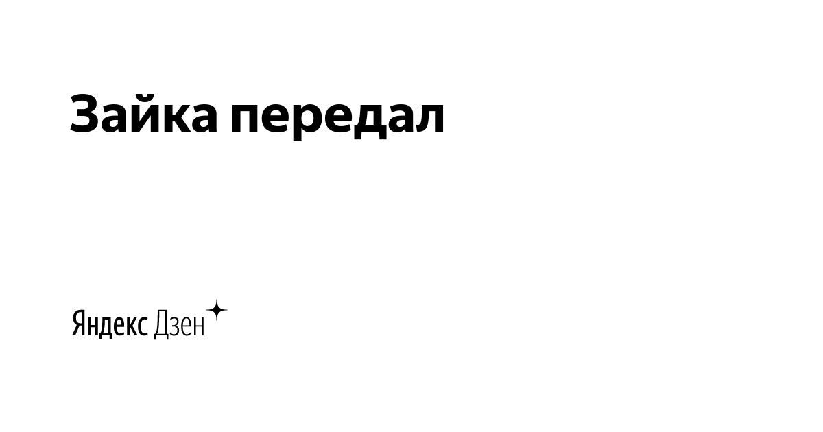 Эгоизм в крови: почему экс-супруг бритни спирс решил потребовать увеличения алиментов  -  - шоу-биз на joinfo.com