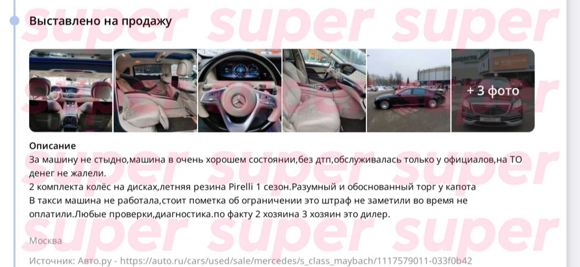 Даня милохин где сейчас живет и чем занимается. причина расставани дани милохина и жени медведевой