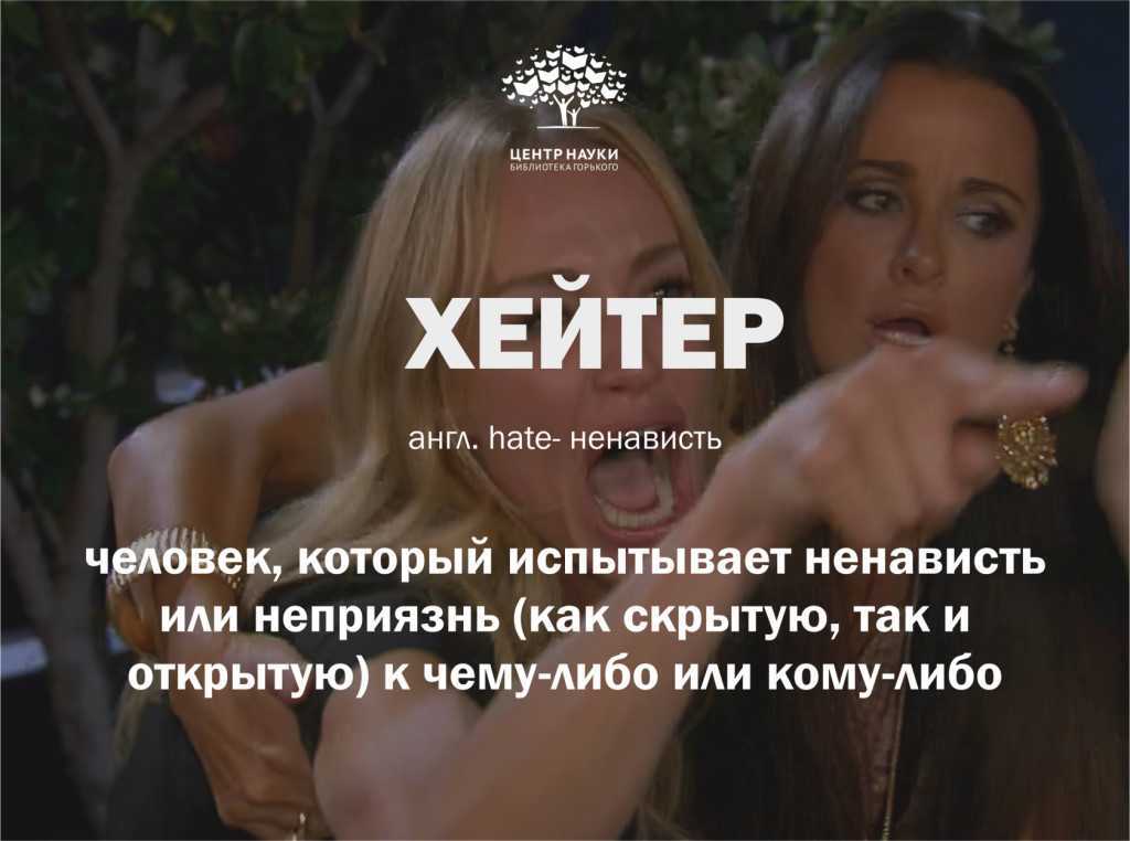 Люди с даром предвидения