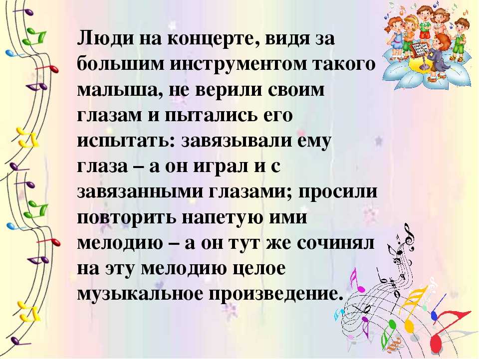 Как написать песню с 0: руководство
