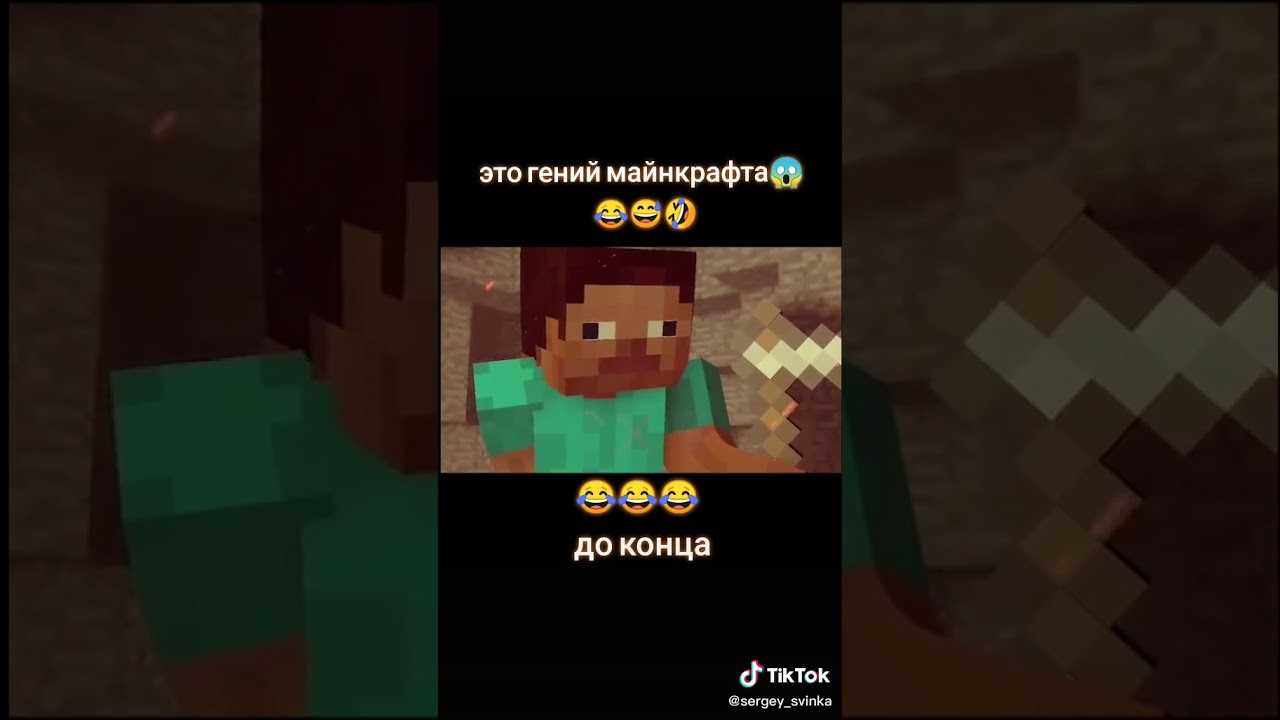 Маркус перссон — minecraft wiki | майнкрафт вики