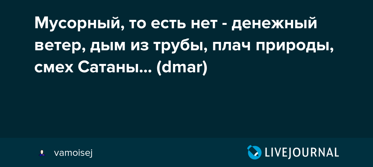 Машина времени — «костер» аккорды, разбор боя и перебора на гитаре