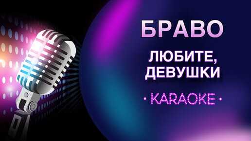 Необходимые аккорды, табы и полезные подсказки — как быстро научиться играть на гитаре самую простую песню даже начинающему музыканту