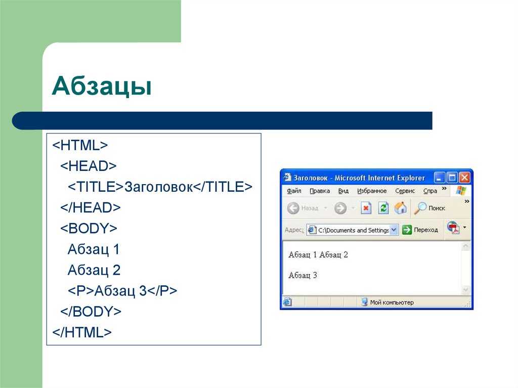 Фосфор p - таблица менделеева - электронный учебник k-tree
