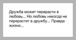 Татьяна мусульбес – биография, пластика, дом 2, свадьба, фото