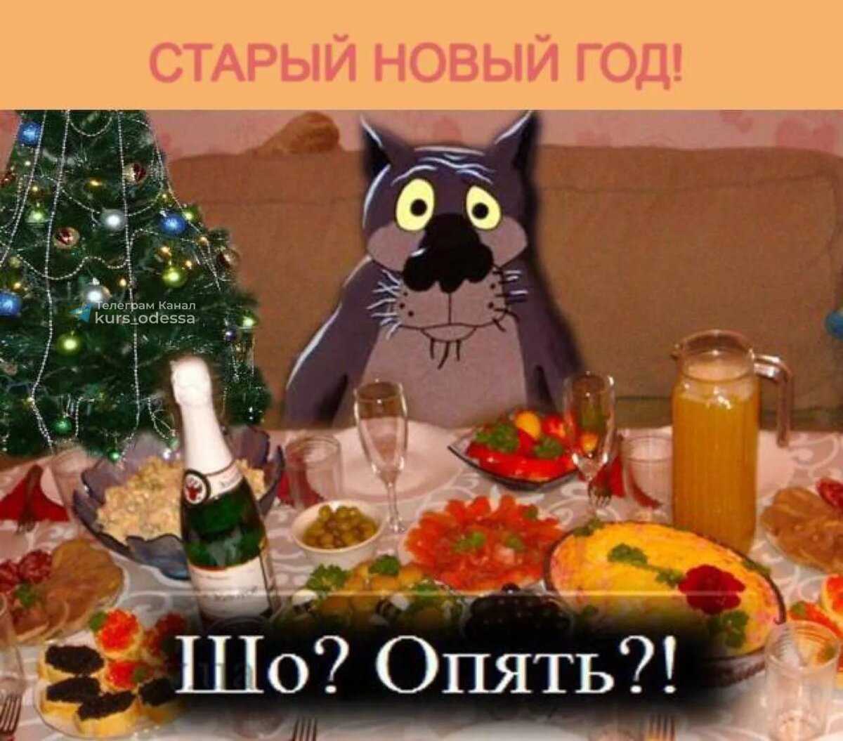 Синяя птица — «там где клен шумит» аккорды и разбор на гитаре