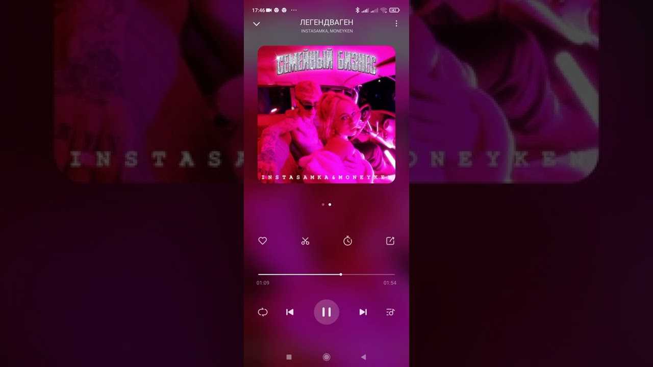 Слили райдер инстасамки и моникена