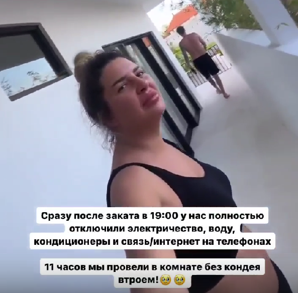 Бывшая девушка алексея из дома 2. алексей купин хочет улететь на сейшелы без майи и с подругой. алексей купин сейчас
