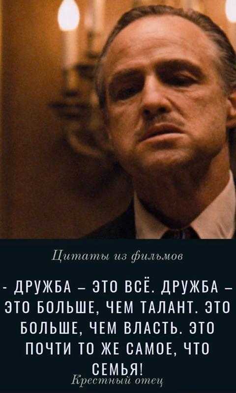 Никогда такого не было и вот опять: откуда происходит фраза и ее значение
