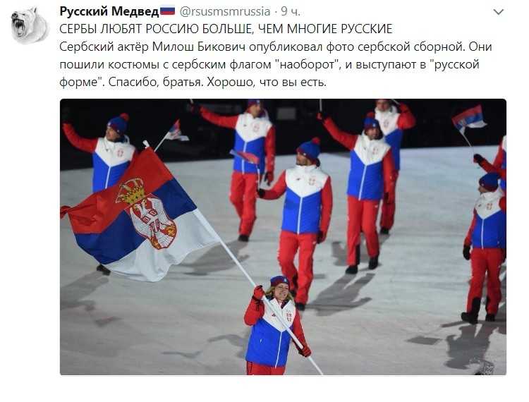 Сербский и российский актер Милош Бикович дал интервью журналистке Ирине Шихман для ее ютуб-канала А поговорить