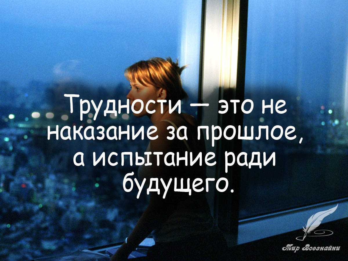 Возрастные периоды развития человека: взгляд психологии