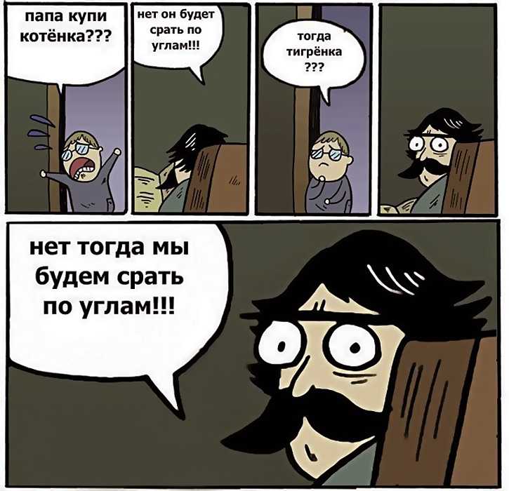 10 интересных фактов о disney