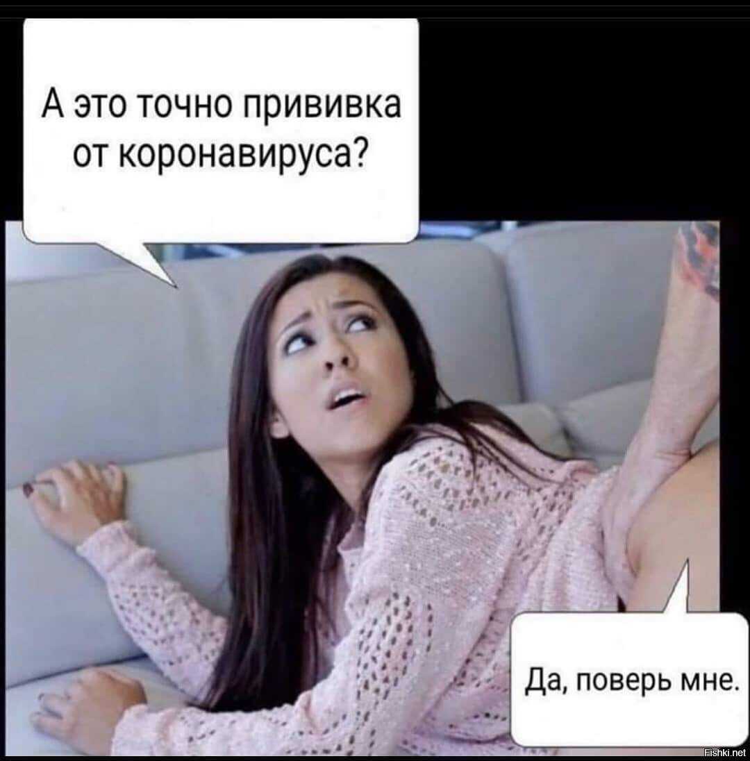 Екатерина иванчикова: муж и дети. личная жизнь