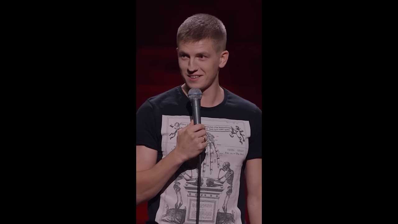 Алексей щербаков — внезапное исчезновение из мирa стендапа