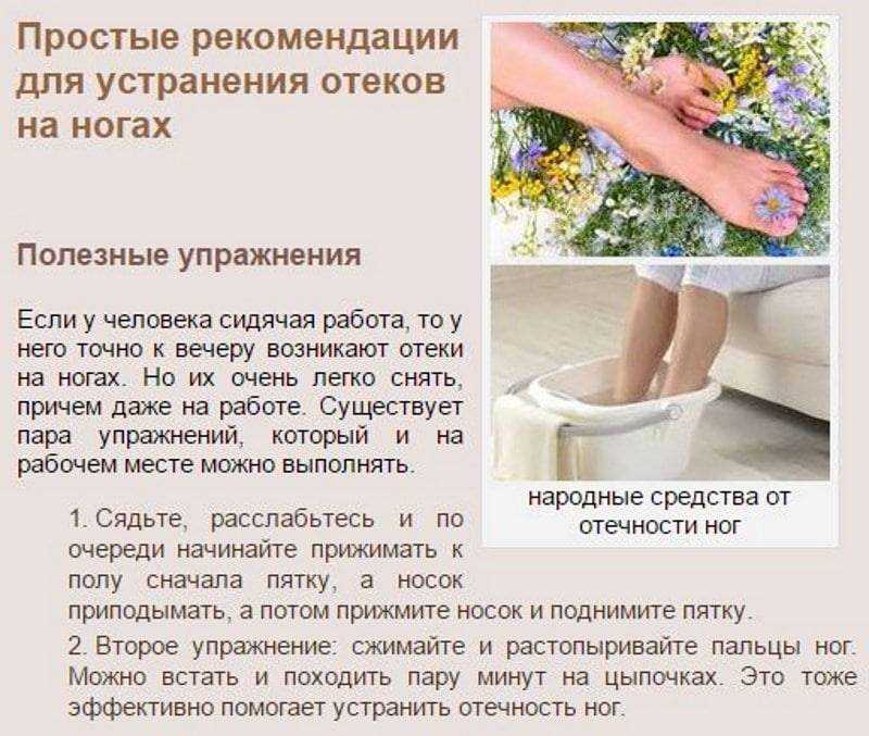 Маски для кожи вокруг глаз: рецепты эффективных составов от морщин, темных кругов, покраснения, отеков / mama66.ru