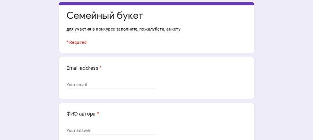 История любви кейт миддлтон и принца уильяма: 10 лет ожидания и идеальный брак