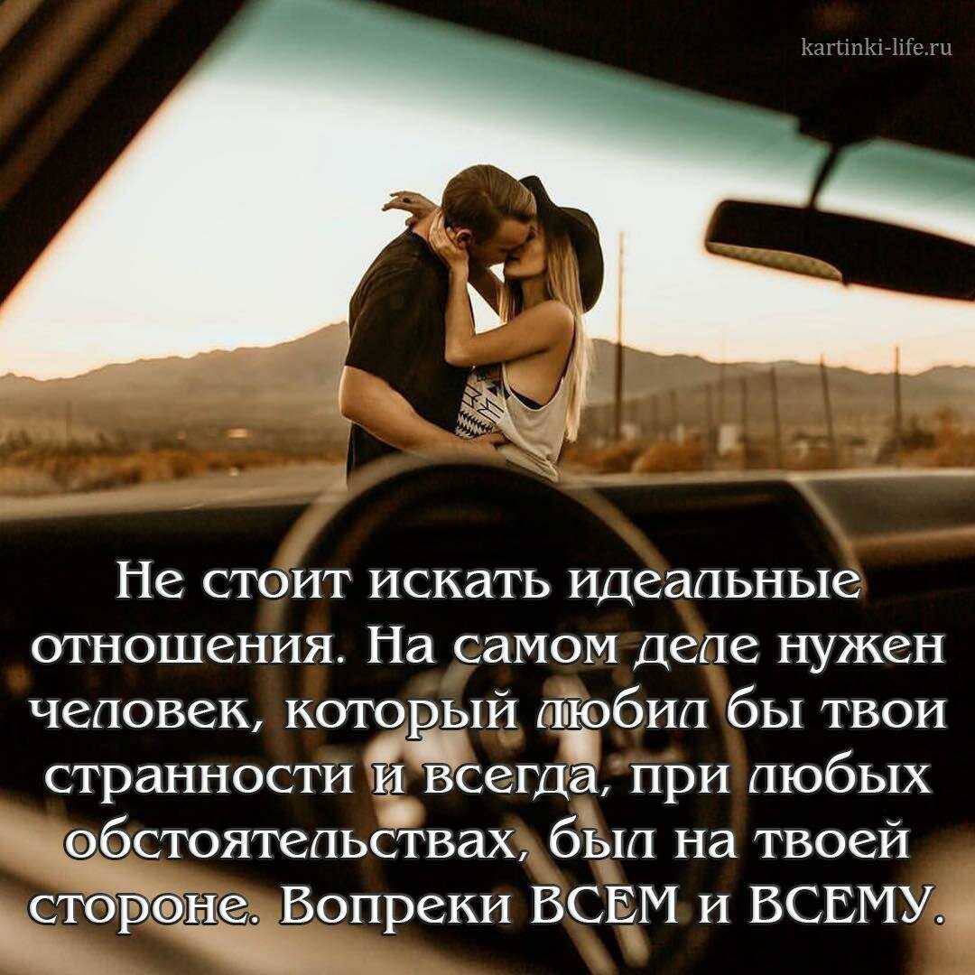 Как сложатся отношения с новым мужчиной у твоей бывшей после расставания