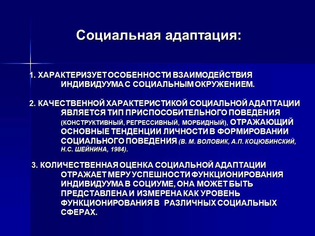 Кажется, что я виновата в шизофрении сына