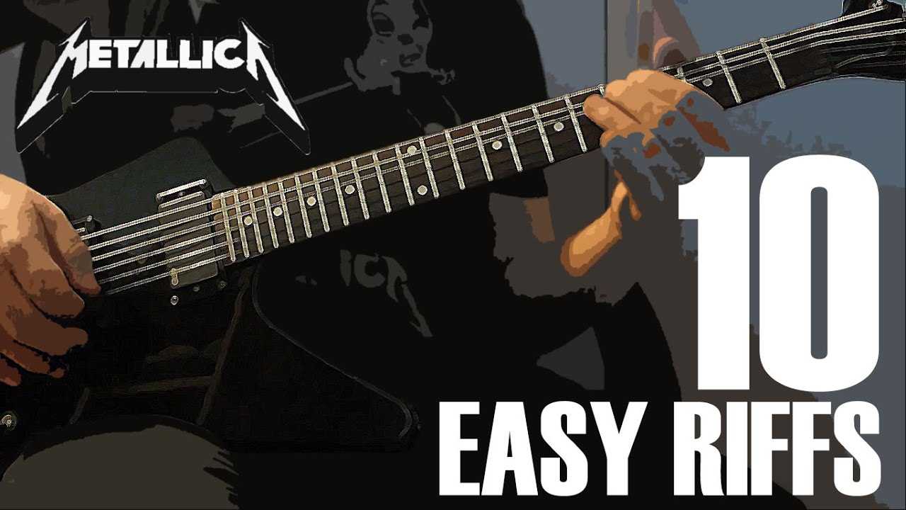 Metallica chords: nothing else matters