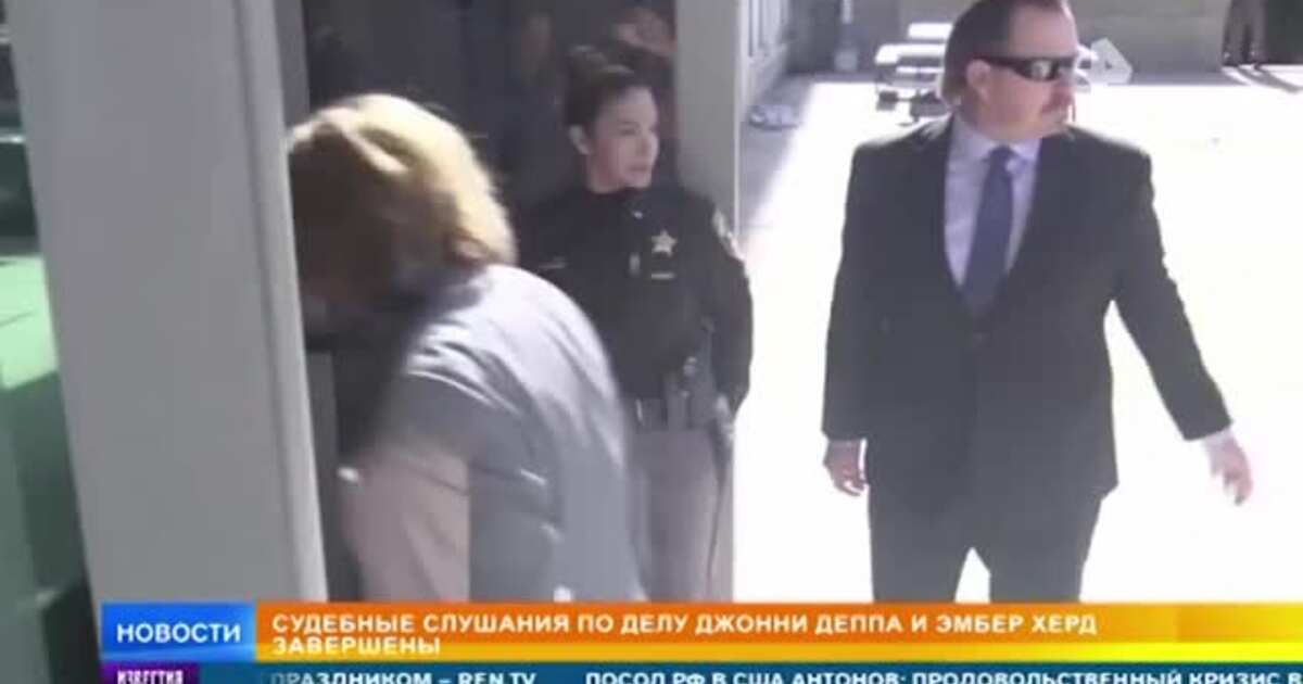 Эмбер херд и джонни депп: процесс против насилия или против metoo?