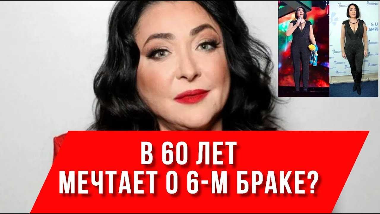 Любовь успенская дала откровенное интервью