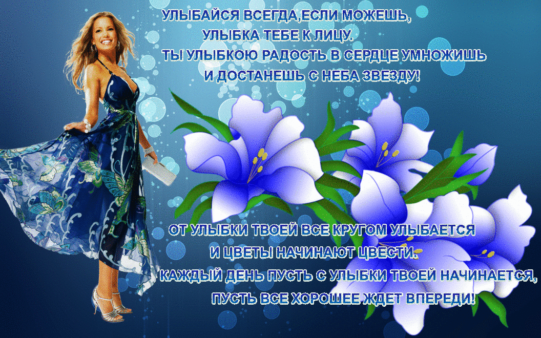 Жена директора тнт | actualbeauty