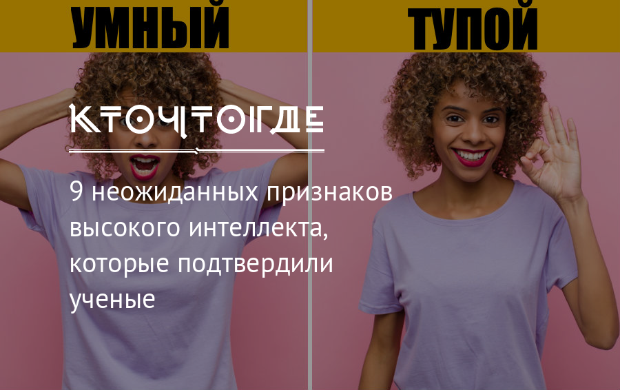 Беспорядок на столе беспорядок в голове цитата