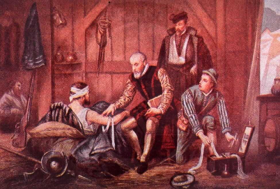 Хиджама (кровопускание, банки)