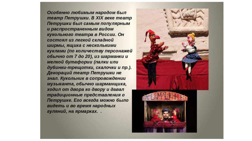 Безумные истории тесты - тест по истории