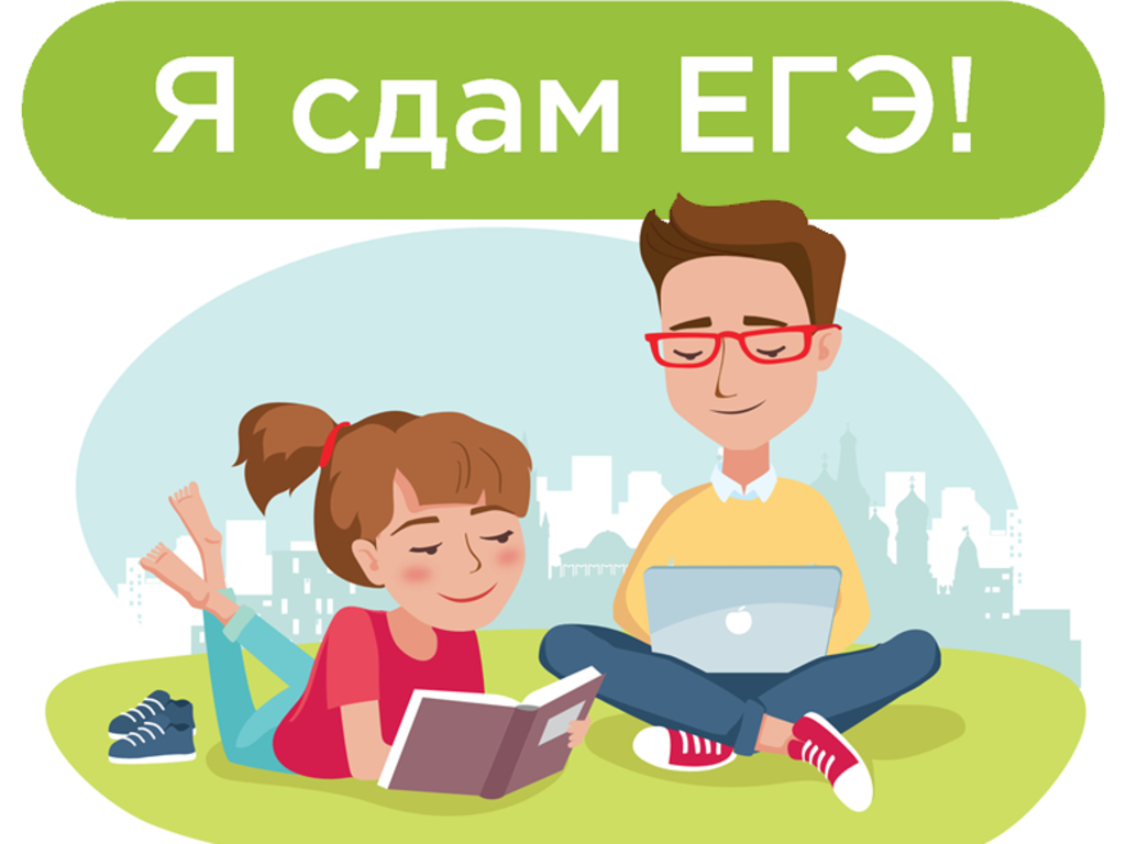 Сочинение на тему: новый год (4 варианта и 20 похожих топиков)