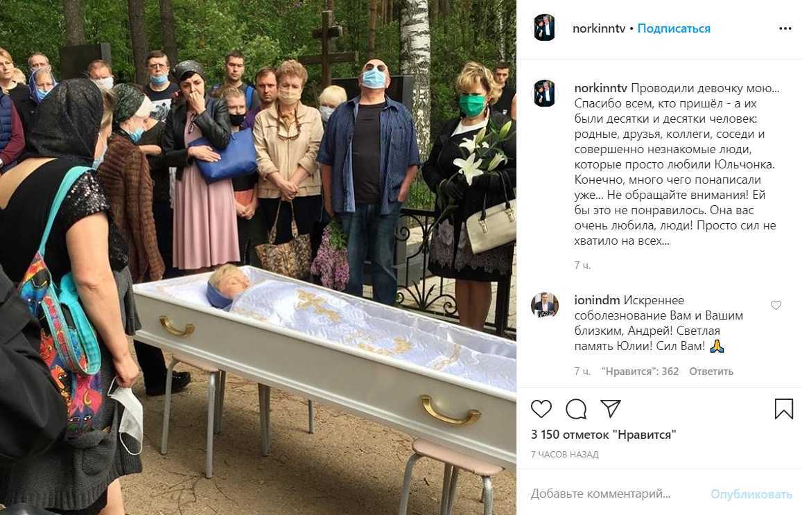 Где масляков старший сейчас и квн