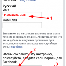 Tenchat: обзор соцсети и реальные отзывы / skillbox media