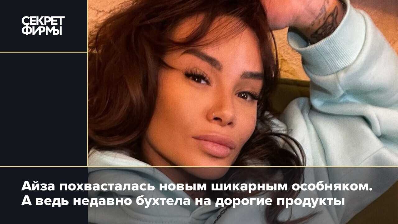 Гуф и юля королева: что случилось и какие подробности знают о их отношениях?