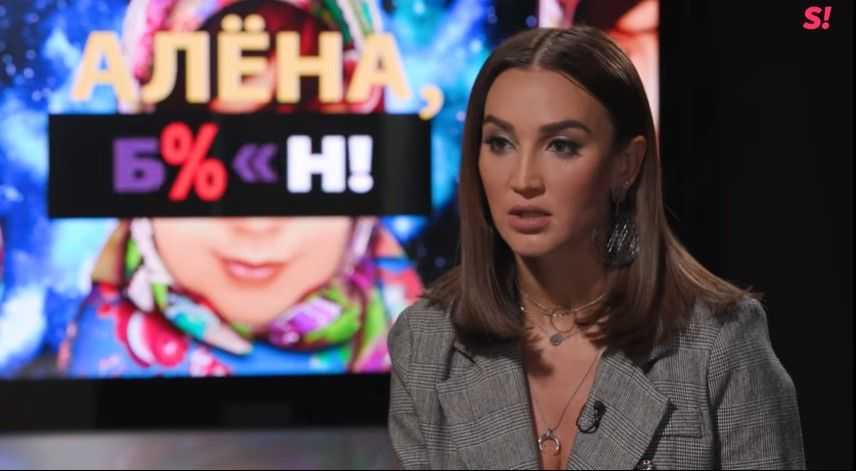 Алёна блин последний выпуск 2023: все подробности и главные моменты