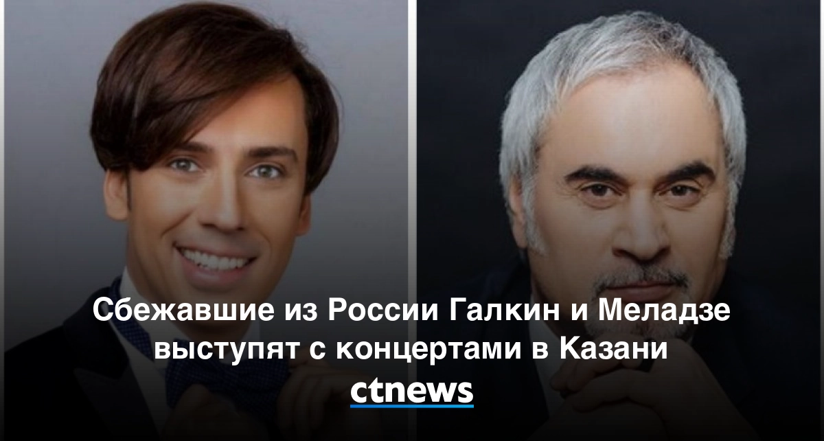 Нет войне. российская интеллигенция поперла: галкин, меладзе и ургант призвали остановить военные действия на украине