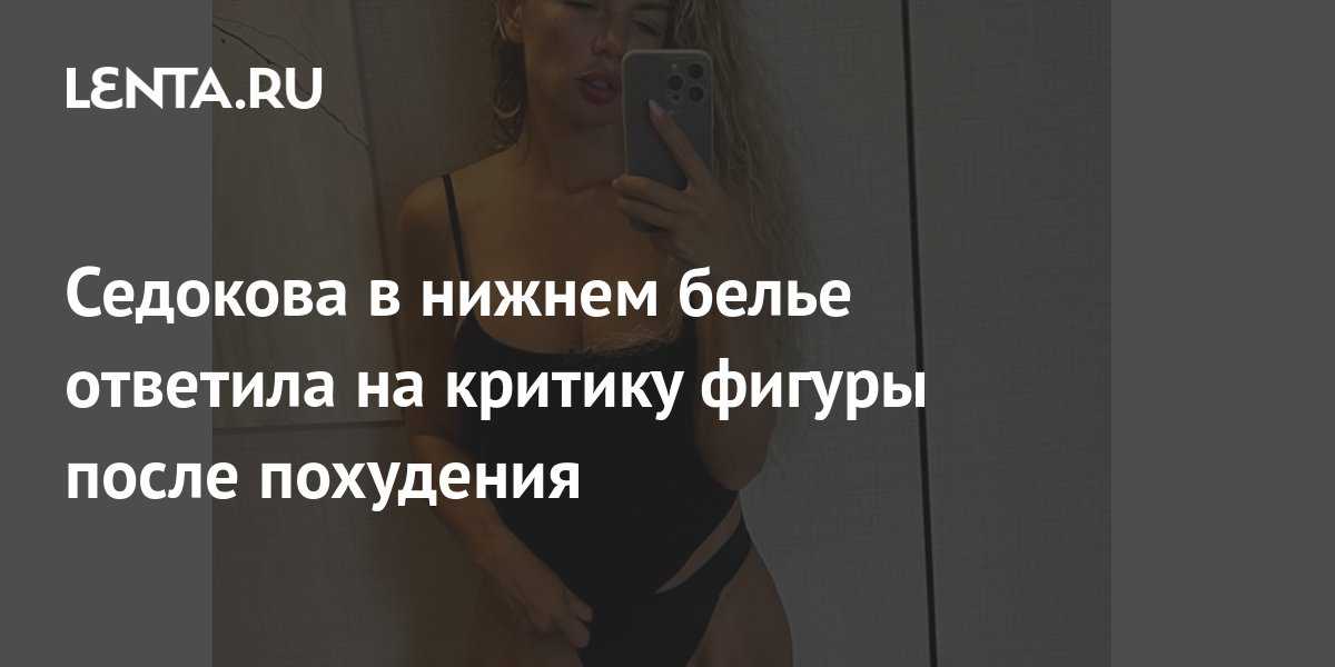 Знаменитости, которых больше всего ненавидят