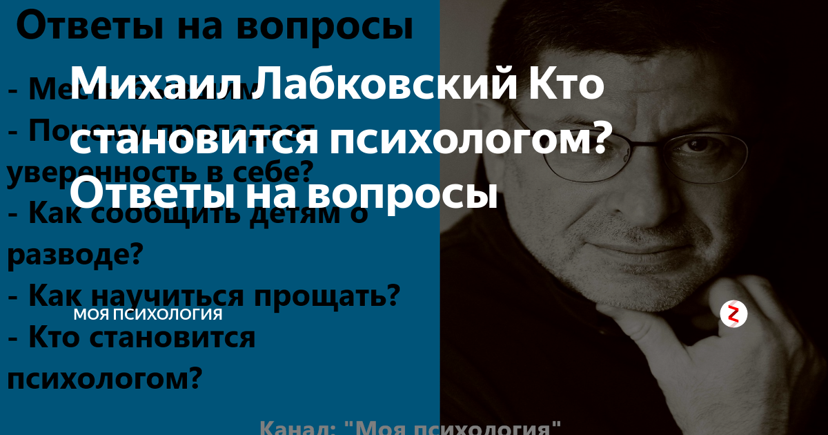 Как отвлечь себя от того, о чем вы не хотите думать