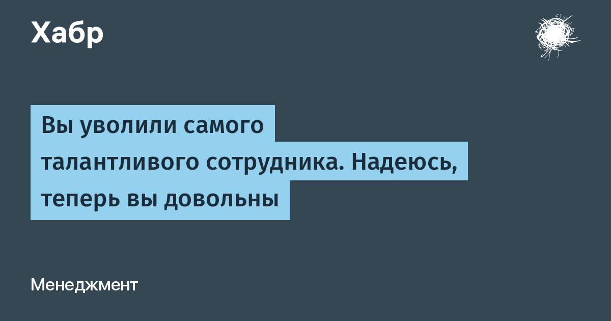 У кого звездная болезнь. причина звездной болезни. признаки звездной болезни у человека