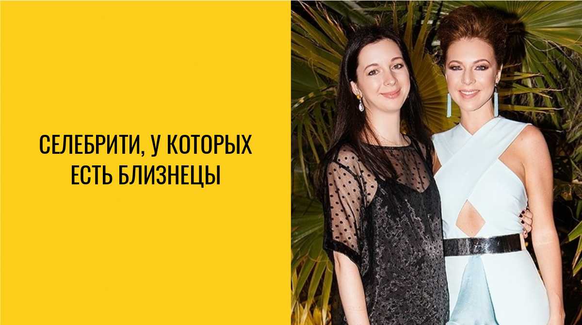 10 звезд, которые сбежали за границу и там прославились | кто?что?где?