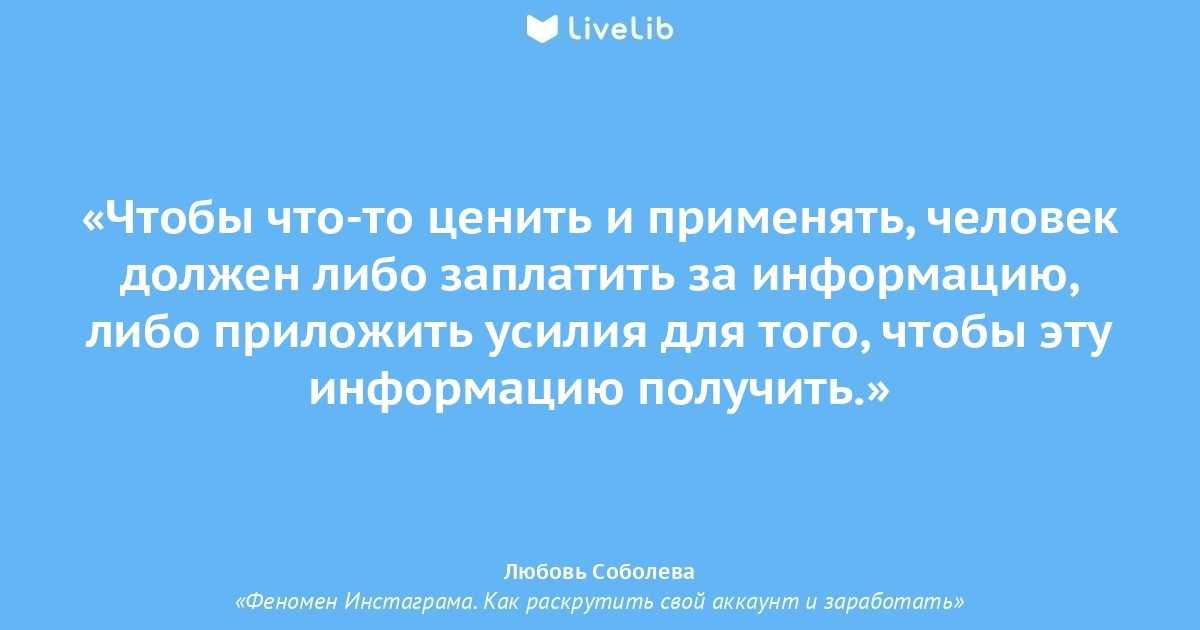Имеет ли размер члена значение для женщин: женское мнение