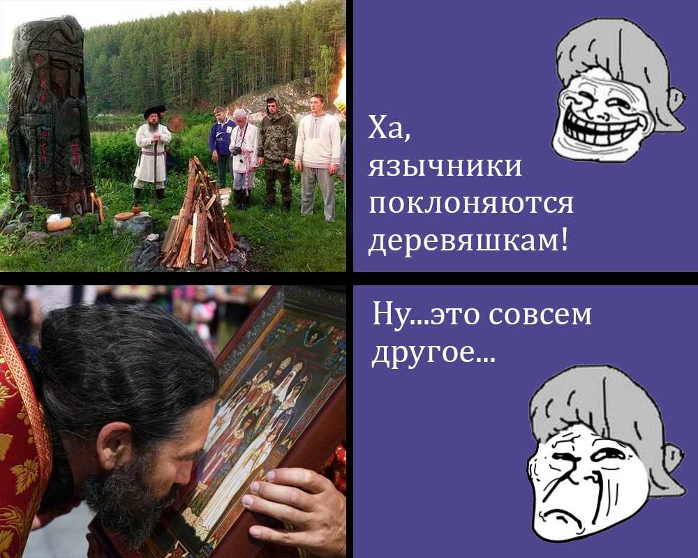 В потаенных уголках Москвы стоят деревянные идолы — их немигающий взгляд сверлит окрестные леса