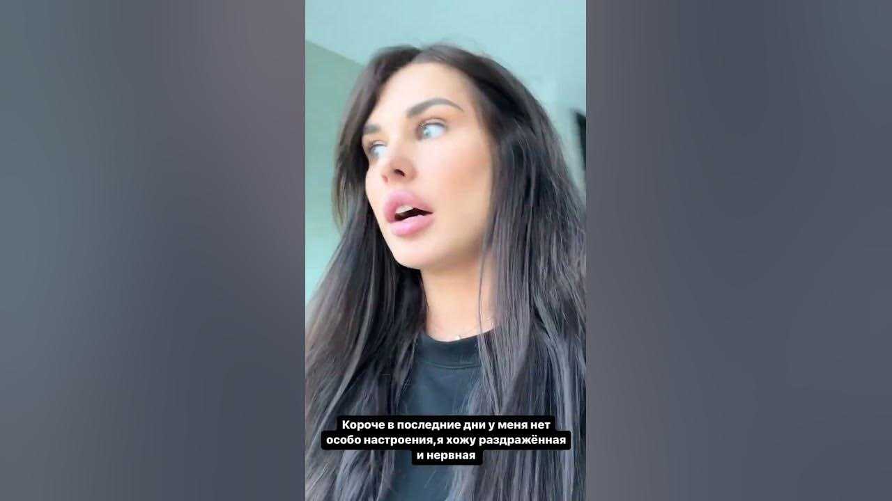 Ирина Пинчук с мужем Араем Чобаняном и детьми сейчас гостит у своей мамы и бабушки в городе Унече в Брянской области