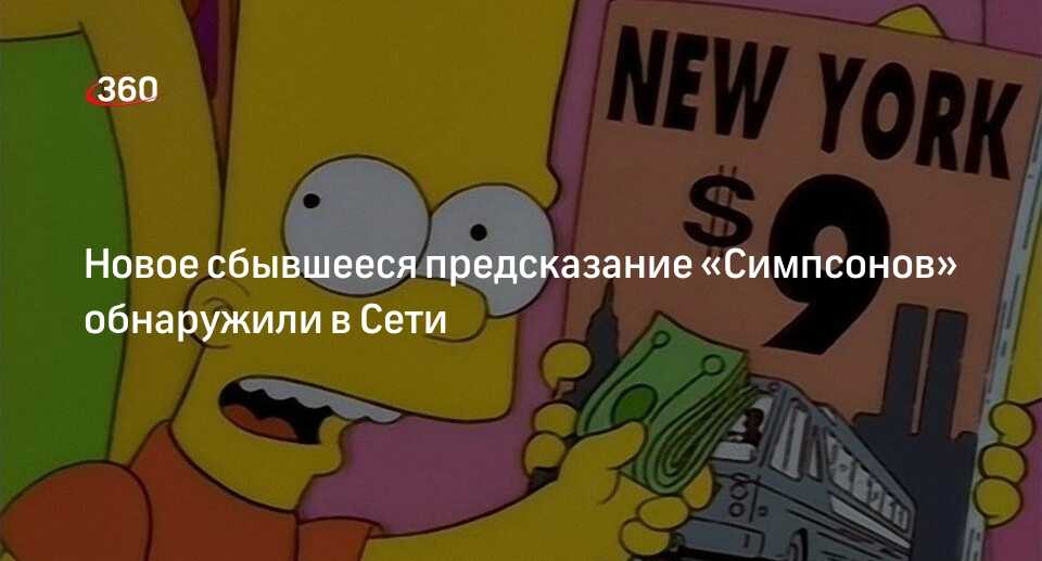 Фильмы, после которых вы не будете смотреть на звёзды как прежде