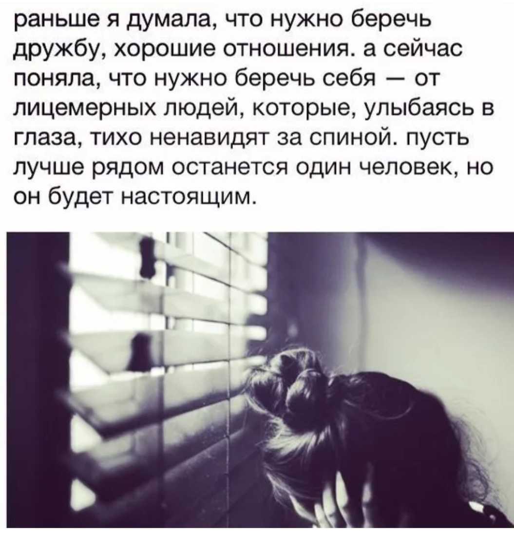 Осторожно, неудачник: 6 признаков слабого мужчины: новости, психология, мужчина, отношения, признаки, советы