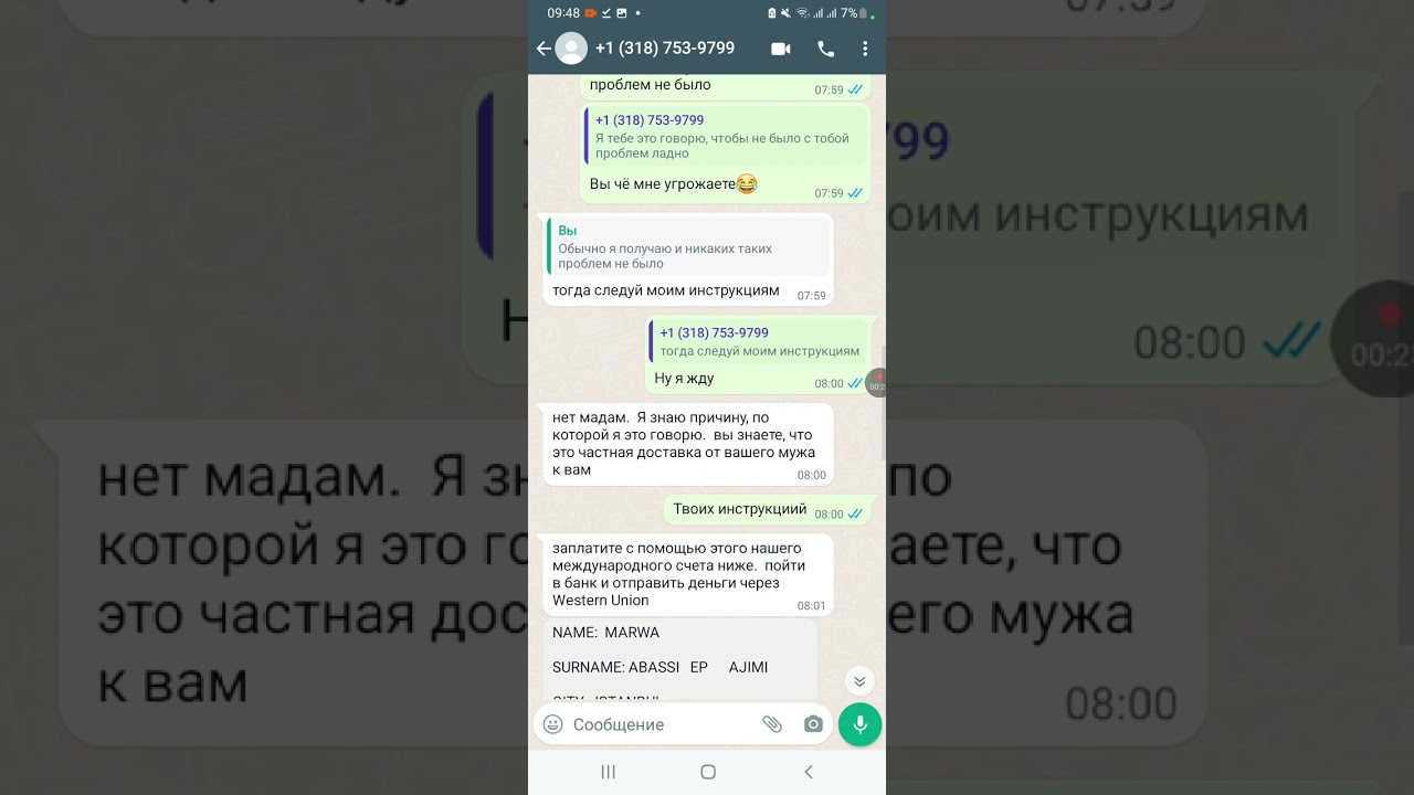 Как отличить настоящего таролога от мошенника - проверенные практические методы