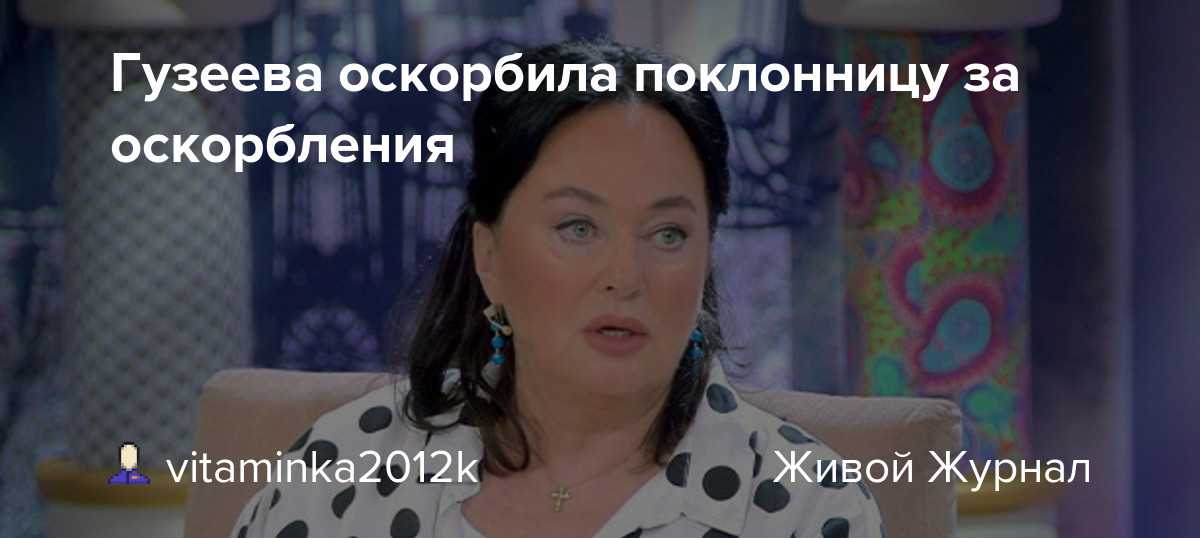 Какую машину подарил джиган жене