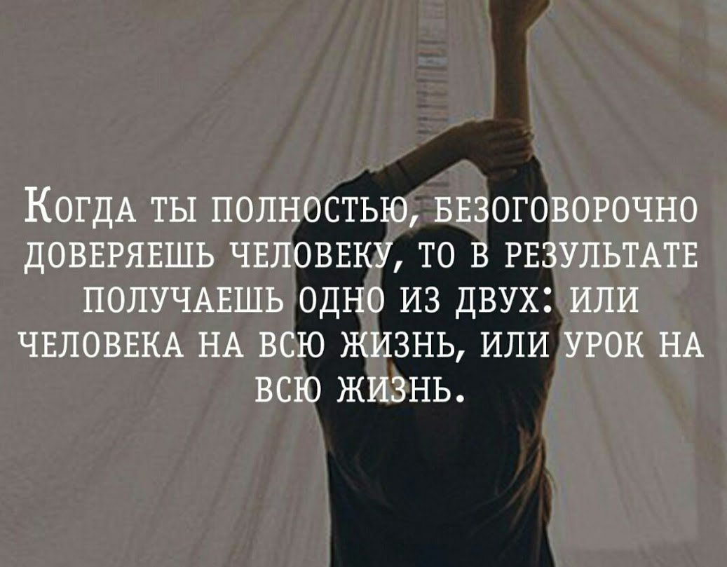 Михаил лабковский о самооценке и уверенности в себе женщины
